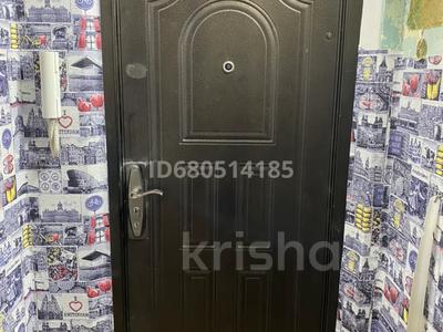 3-бөлмелі пәтер · 47.7 м² · 1/5 қабат, мкр 5, бағасы: 15.9 млн ₸ в Актобе