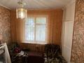 3-бөлмелі пәтер · 47.7 м² · 1/5 қабат, мкр 5, бағасы: 15.9 млн ₸ в Актобе — фото 2