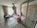 4-комнатная квартира · 83 м² · 3/5 этаж, 4 микрорайон 20 — Юбилейные за 43 млн ₸ в Конаеве — фото 11