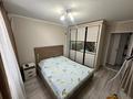 4-комнатная квартира · 83 м² · 3/5 этаж, 4 микрорайон 20 — Юбилейные за 43 млн ₸ в Конаеве — фото 13