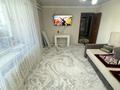 2-бөлмелі пәтер · 50 м² · 3/4 қабат, Водник 4, бағасы: 16.7 млн ₸ в 