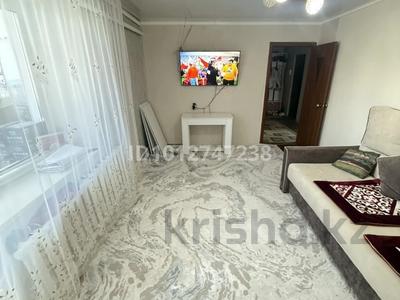 2-бөлмелі пәтер · 50 м² · 3/4 қабат, Водник 4, бағасы: 16.7 млн ₸ в 