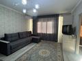 2-комнатная квартира, 50 м², 2/10 этаж посуточно, мкр Аксай-1 за 17 000 〒 в Алматы, Ауэзовский р-н — фото 19