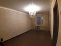 4-комнатная квартира, 98 м², 9/10 этаж, Камзина 352 за 26.5 млн 〒 в Павлодаре — фото 21