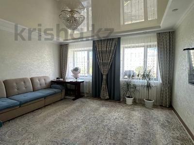 4-комнатная квартира · 128.9 м² · 2/5 этаж, Назарбаева 2к за 50 млн 〒 в Кокшетау