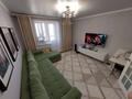 2-бөлмелі пәтер · 56 м², Аблайхана 52 — момышулы Аблайхана, бағасы: 32 млн ₸ в Астане, Алматы р-н