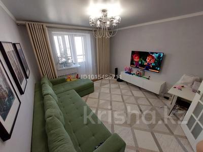 2-бөлмелі пәтер · 56 м², Аблайхана 52 — момышулы Аблайхана, бағасы: 32 млн ₸ в Астане, Алматы р-н