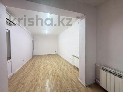 Свободное назначение, офисы, магазины и бутики, салоны красоты, медцентры и аптеки · 30 м² за 40 млн ₸ в Алматы, Медеуский р-н