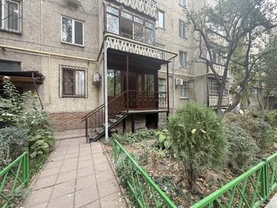 Еркін, кеңселер, дүкендер мен бутиктер, сұлулық салондары, медорталықтар мен дәріханалар · 30 м², бағасы: 38 млн ₸ в Алматы, Медеуский р-н