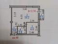 1-бөлмелі пәтер · 31 м² · 2/5 қабат, Мызы 31, бағасы: 13 млн ₸ в Усть-Каменогорске, Ульбинский — фото 2