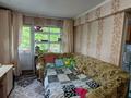 1-бөлмелі пәтер · 31 м² · 2/5 қабат, Мызы 31, бағасы: 13 млн ₸ в Усть-Каменогорске, Ульбинский