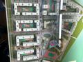 1-бөлмелі пәтер · 37 м² · 6/9 қабат, мкр Кайрат, Сыбызгы 100 — рыскулова, бағасы: 18.5 млн ₸ в Алматы, Турксибский р-н — фото 2