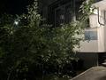 2-бөлмелі пәтер · 58.8 м² · 1/5 қабат, мкр Жулдыз-1 25А — возле магазина Фикс Прайс, бағасы: 32.5 млн ₸ в Алматы, Турксибский р-н — фото 15