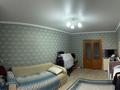 2-бөлмелі пәтер · 52 м² · 6/9 қабат, Переулок Ташенова 10 — Бараева, бағасы: 26.5 млн ₸ в Астане, р-н Байконур