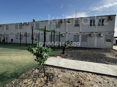 Промбаза · 1.552 га, Вахтовый поселок Тенгиз за 400 млн 〒 в Кульсары