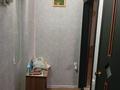 2-комнатная квартира · 44.5 м² · 3/3 этаж, Старый город, Айтеке-би 15 — На против магазина Анвар. Возле Альбиона. Район ЖД вокзала. за 12 млн ₸ в Актобе — фото 2
