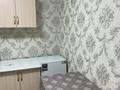 1-комнатная квартира · 14 м² · 1/4 этаж, мкр №3 39б за 130 000 ₸ в Алматы, Ауэзовский р-н — фото 6