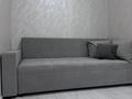 1-комнатная квартира · 51 м² · 15/19 этаж, Сатпаева 30/2 за 25 000 ₸ в Алматы, Бостандыкский р-н — фото 4
