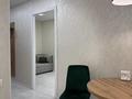 1-комнатная квартира · 51 м² · 15/19 этаж, Сатпаева 30/2 за 25 000 ₸ в Алматы, Бостандыкский р-н — фото 6