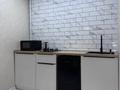 1-комнатная квартира · 51 м² · 15/19 этаж, Сатпаева 30/2 за 25 000 ₸ в Алматы, Бостандыкский р-н — фото 7
