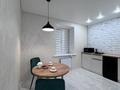 1-комнатная квартира · 51 м² · 15/19 этаж, Сатпаева 30/2 за 25 000 ₸ в Алматы, Бостандыкский р-н — фото 8
