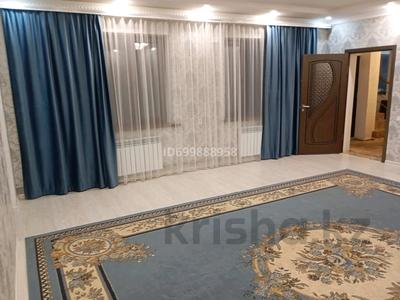 1-комнатная квартира · 60 м² · 1/2 этаж, Жангельдина 128 за 180 000 ₸ в Алматы, Жетысуский р-н