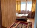 Отдельный дом • 3 комнаты • 96 м² • 6.3 сот., 2-я Советская 15А за 20.3 млн 〒 в Бурабае — фото 7