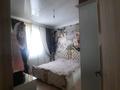 Отдельный дом · 4 комнаты · 150 м² · 4 сот., Береке 300 — Акеспе за 24.5 млн 〒 в Баскудуке — фото 7