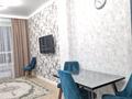 2-комнатная квартира · 44 м² · 4/9 этаж, Казыбек Би 9/2 за 20 000 ₸ в Астане, Нура р-н — фото 6