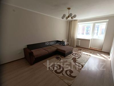3-бөлмелі пәтер · 74 м² · 2/5 қабат, Коктем 15, бағасы: 230 000 〒 в Кокшетау