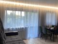 2-бөлмелі пәтер · 43.6 м² · 2/2 қабат, Куйбышева 24, бағасы: 13.5 млн ₸ в 