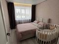 2-бөлмелі пәтер · 43.6 м² · 2/2 қабат, Куйбышева 24, бағасы: 13.5 млн ₸ в  — фото 8