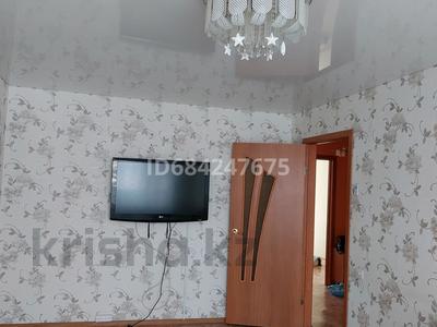 3-комнатная квартира, 72 м², 5/5 этаж, Казахстанская 122 — Ерсана за 10.5 млн 〒 в Шахтинске