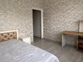 3-комнатная квартира · 75 м² · 8/9 этаж, мкр Жетысу-1, Мкр Жетысу-2 10 — Домостроительная за 350 000 ₸ в Алматы, Ауэзовский р-н — фото 5