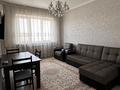 3-комнатная квартира · 75 м² · 8/9 этаж, мкр Жетысу-1, Мкр Жетысу-2 10 — Домостроительная за 350 000 ₸ в Алматы, Ауэзовский р-н