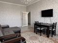 3-комнатная квартира · 75 м² · 8/9 этаж, мкр Жетысу-1, Мкр Жетысу-2 10 — Домостроительная за 350 000 ₸ в Алматы, Ауэзовский р-н — фото 2