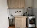 1-комнатная квартира · 45 м² · 7/9 этаж, мкр Жас Канат 1/32 за 200 000 ₸ в Алматы, Турксибский р-н — фото 6