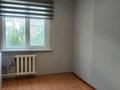 3-бөлмелі пәтер · 63.2 м² · 5/6 қабат, Кожедуба 54, бағасы: 25 млн ₸ в Усть-Каменогорске — фото 10