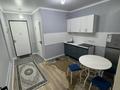 1-комнатная квартира · 32 м² · 2/4 этаж, Мкр. Шугыла за 210 000 ₸ в Алматы, Наурызбайский р-н — фото 2