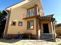 Отдельный дом · 5 комнат · 246.1 м² · 8 сот., мкр Кайтпас 2, Акдария 33 за 55.5 млн 〒 в Шымкенте, Абайский р-н — фото 23