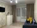 1-комнатная квартира · 39 м² · 3/5 этаж, Карасай батыра 206 — Розыбакиева за 250 000 ₸ в Алматы, Алмалинский р-н