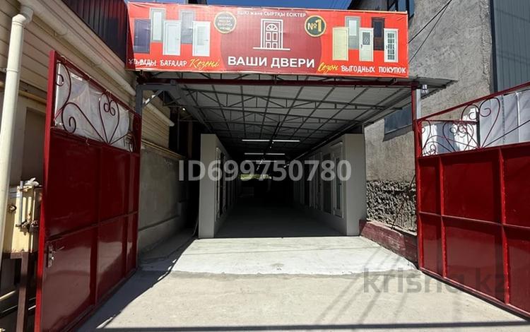 Участок · 10 соток, Ерубаева 172/1 — Ерубаева/ Тауке хана за 120 млн ₸ в Туркестане — фото 9