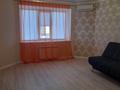 1-бөлмелі пәтер · 55 м² · 4/5 қабат, мкр. Алтын орда, Алтын орда 10Г, бағасы: 140 000 ₸ в Актобе — фото 9