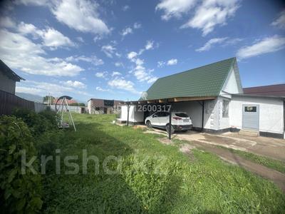 Отдельный дом · 3 комнаты · 60 м² · 8 сот., Тауелсіздік 50 — При заезде в Ұзынағаш, рядом с мечетью Шынасыл за 19 млн ₸ в Узынагаш