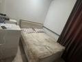 Отдельный дом · 3 комнаты · 60 м² · 8 сот., Тауелсіздік 50 — При заезде в Ұзынағаш, рядом с мечетью Шынасыл за 19 млн ₸ в Узынагаш — фото 5