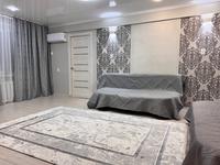 2-бөлмелі пәтер · 44.7 м² · 1/5 қабат, Желтоксан 1 — Набережка, бағасы: 20 000 〒 в Балхаше