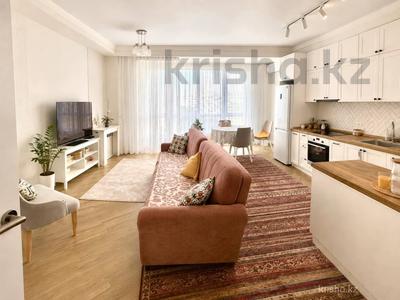 2-комнатная квартира · 55 м² · 7/10 этаж, Карасай батыра 119/95 — Срочно! Лучшее предложение! Полное сопровождение сделки! за 72 млн ₸ в Алматы, Алмалинский р-н