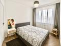 2-бөлмелі пәтер · 55 м² · 7/10 қабат, Карасай батыра 119/95 — Срочно! Лучшее предложение! Полное сопровождение сделки!, бағасы: 72 млн ₸ в Алматы, Алмалинский р-н — фото 2