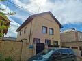 Отдельный дом · 5 комнат · 220 м² · 6 сот., мкр Юго-Восток, Хвойный переулок 3г — Остановка 16 магазин за 90 млн ₸ в Караганде, Казыбек би р-н — фото 3