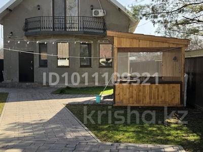 Жеке үй · 4 бөлме · 150 м² · 8 сот., Электрик 1 8 — Район Келешек, бағасы: 42 млн 〒 в Актобе, жилой массив Заречный-1